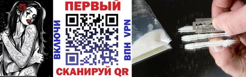 АМФЕТАМИН 97% Андреаполь