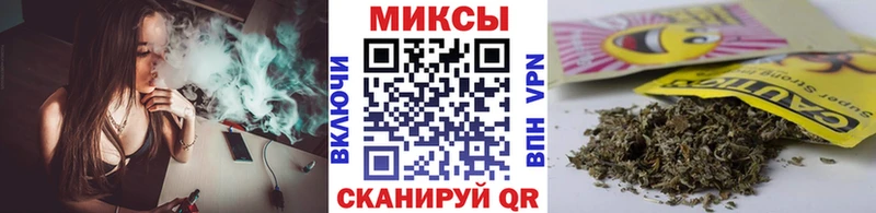 mega как зайти Андреаполь Бутират вода