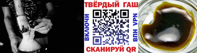 blacksprut рабочий сайт Андреаполь ГАШИШ гарик