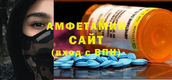 винт Алексеевка