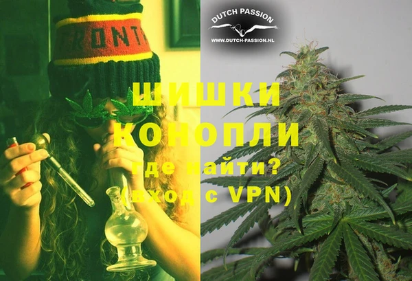 каннабис Алзамай