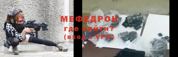 соль ск Алексин