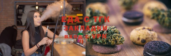 каннабис Алзамай