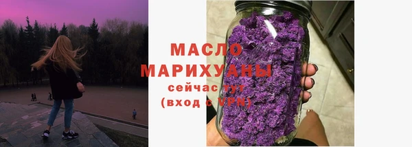соль ск Алексин
