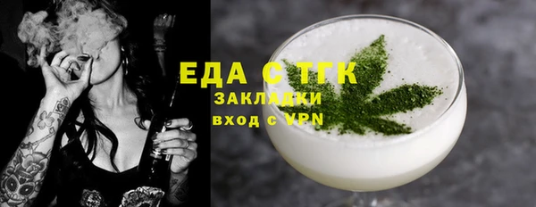 мдпв Сафоново