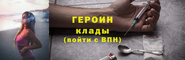 соль ск Алексин