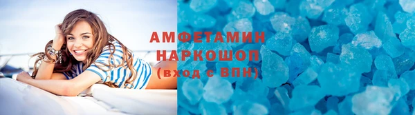 винт Алексеевка