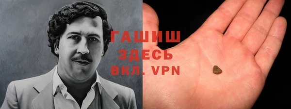 соль ск Алексин