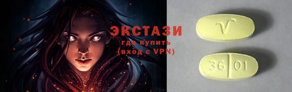 соль ск Алексин