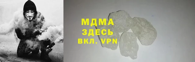 винт Алексеевка
