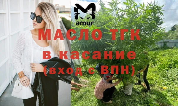 винт Алексеевка