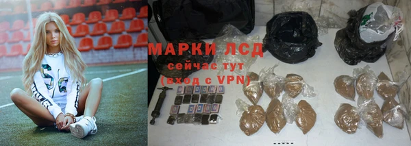 винт Алексеевка