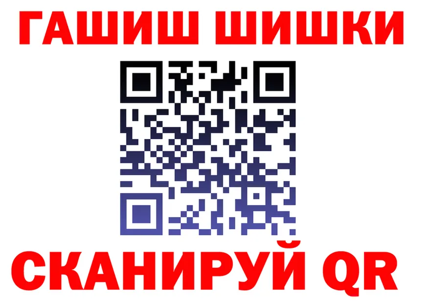 Все наркотики  клад Андреаполь
