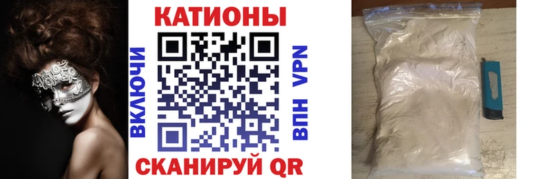 гидра ССЫЛКА Андреаполь МЕФ мука